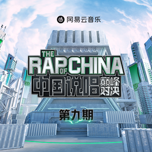 日撸夜夜撸狠狠撸
