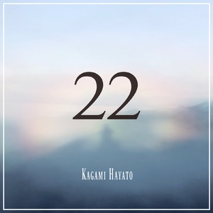 日撸夜夜撸狠狠撸
