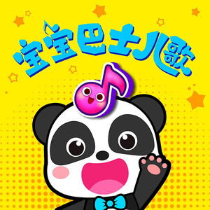 日撸夜夜撸狠狠撸
