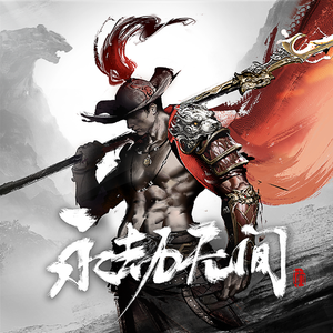 日撸夜夜撸狠狠撸
