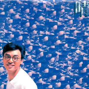 日撸夜夜撸狠狠撸
