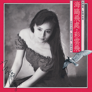 日撸夜夜撸狠狠撸
