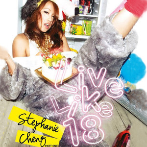 日撸夜夜撸狠狠撸
