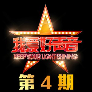 日撸夜夜撸狠狠撸
