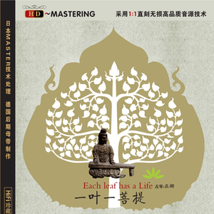 日撸夜夜撸狠狠撸
